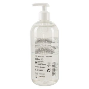 500 ml