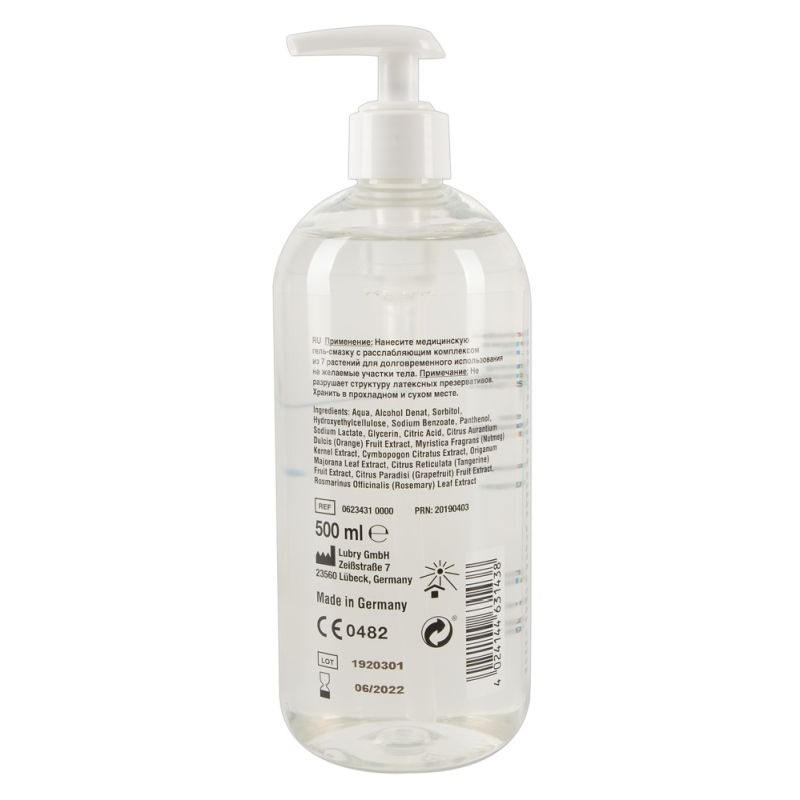 500 ml 500 ml